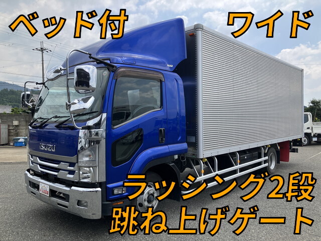 Forward Aluminum Van_1