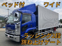 ISUZU Forward Aluminum Van TKG-FRR90S2 2017 130,675km_1