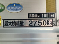 ISUZU Forward Aluminum Van TKG-FRR90S2 2017 130,675km_20