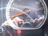 ISUZU Forward Aluminum Van TKG-FRR90S2 2017 130,536km_32