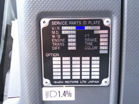 ISUZU Forward Aluminum Van TKG-FRR90S2 2017 130,536km_33