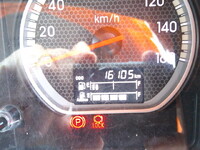 ISUZU Forward Mixer Truck 2PG-FTR90U2 2023 16,105km_32