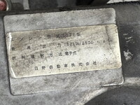 HINO Ranger Garbage Truck SDG-FC7JEAA 2014 242,712km_26