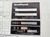 HINO Ranger Garbage Truck SDG-FC7JEAA 2014 242,712km_7