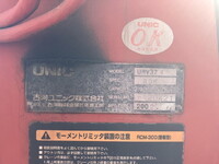 ISUZU Forward Truck (With 4 Steps Of Cranes) KK-FRR35K4S 2003 114,047km_17