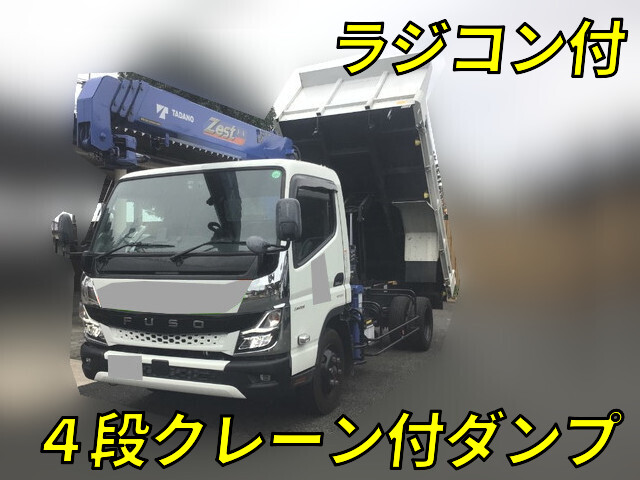 MITSUBISHI FUSO Canter Dump (With Crane) 2PG-FEB80 2023 36,910km_1