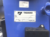 MITSUBISHI FUSO Canter Dump (With Crane) 2PG-FEB80 2023 36,910km_15