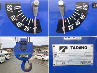 HINO Dutro Self Loader (With 4 Steps Of Cranes) 2KG-XZU720M 2024 4,060km_21