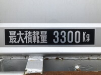 HINO Dutro Self Loader (With 4 Steps Of Cranes) 2KG-XZU720M 2024 4,060km_22