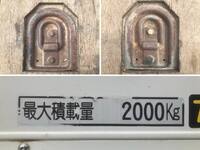 HINO Dutro Truck (With 4 Steps Of Cranes) TPG-XZU710M 2019 68,618km_14