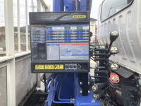 HINO Dutro Truck (With 4 Steps Of Cranes) TPG-XZU710M 2019 68,618km_18