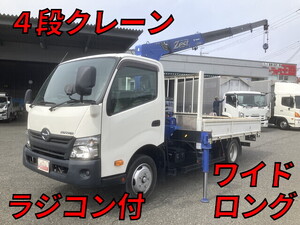 HINO Dutro Truck (With 4 Steps Of Cranes) TPG-XZU710M 2019 68,618km_1
