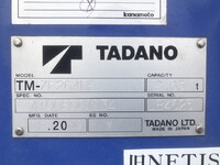 HINO Dutro Truck (With 4 Steps Of Cranes) TPG-XZU710M 2019 68,618km_20