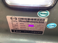 HINO Selega Micro Bus BDG-RU8JHAA 2008 589,813km_39