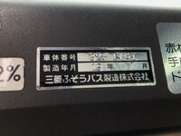 MITSUBISHI FUSO Aero Midi Micro Bus PA-MJ26RF 2007 455,766km_35