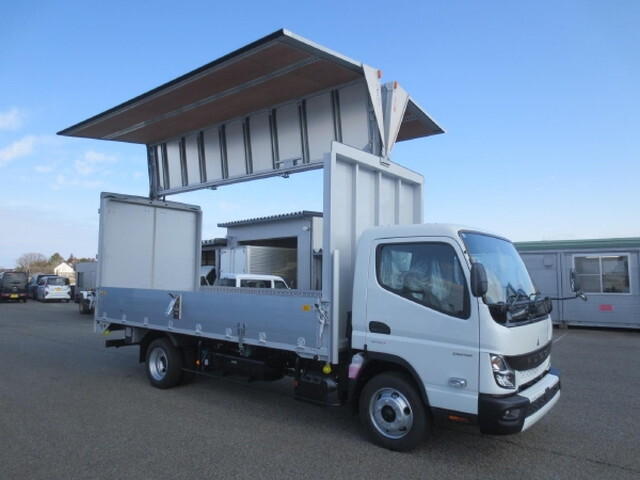 MITSUBISHI FUSO Canter Aluminum Wing 2PG-FEB90 2024 664km