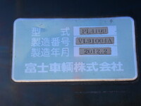 ISUZU Forward Garbage Truck LKG-FTR90S2 2012 179,600km_7