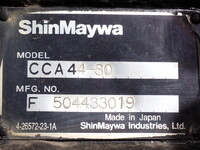 UD TRUCKS Condor Container Carrier Truck TKG-MK38L 2014 303,800km_8