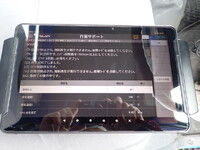 ISUZU Elf Flat Body TRG-NJR85A 2015 31,200km_39