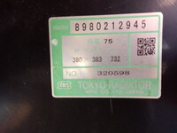 ISUZU Elf Flat Body TRG-NJR85A 2015 31,200km_9