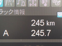 MITSUBISHI FUSO Super Great Dump 2PG-FV80HY 2025 300km_25