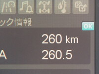 MITSUBISHI FUSO Fighter Refrigerator & Freezer Truck 2KG-FK65F 2025 300km_27