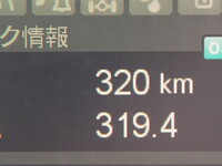 MITSUBISHI FUSO Fighter Refrigerator & Freezer Truck 2KG-FK65F 2025 300km_30