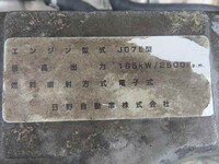 HINO Ranger Self Loader (With 3 Steps Of Cranes) BKG-GC7JLYA 2008 352,937km_8