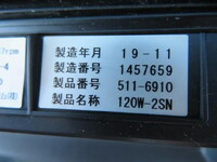 NISSAN Condor Aluminum Block 2RG-BTR90U2 2019 161,000km_18