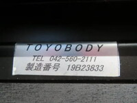 NISSAN Condor Aluminum Block 2RG-BTR90U2 2019 161,000km_29