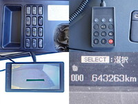 MITSUBISHI FUSO Super Great Aluminum Wing QKG-FS54VZ 2014 643,000km_23