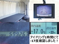 HINO Ranger Refrigerator & Freezer Truck TKG-FD9JLAG 2012 599,000km_26