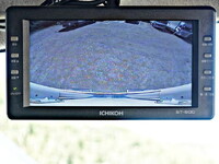 ISUZU Forward Aluminum Wing TKG-FRR90S2 2014 616,000km_24