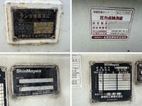 MITSUBISHI FUSO Fighter Tank Lorry LKG-FK72FZ 2012 453,097km_21