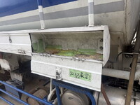 MITSUBISHI FUSO Fighter Tank Lorry LKG-FK72FZ 2012 453,097km_24