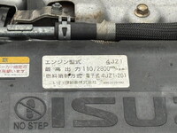 ISUZU Elf Refrigerator & Freezer Truck 2RG-NPR88AN 2019 160,189km_34