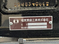 MITSUBISHI FUSO Fighter Container Carrier Truck 2KG-FK72F 2025 463km_21