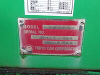 ISUZU Giga Vacuum Truck PDG-CYM77P8 2009 673,510km_27