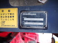 HINO Ranger Dump BDG-FE7JEWA 2008 433,153km_26