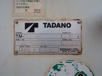 HINO Dutro Truck (With 3 Steps Of Cranes) TKG-XZU695M 2015 215,386km_11