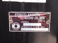 HINO Dutro Container Carrier Truck BDG-XZU304X 2008 87,783km_12