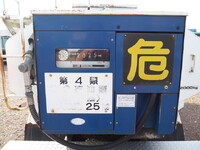 ISUZU Elf Tank Lorry PB-NKS81AN 2004 173,492km_18