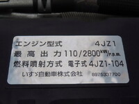 ISUZU Elf Aluminum Block 2RG-NPR88YN 2022 45,000km_16