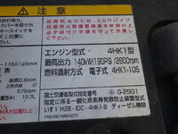ISUZU Forward Deep Dump 2RG-FRR90S1 2020 108,215km_30