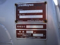 HINO Ranger Garbage Truck TKG-FC9JGAA 2013 336,119km_34