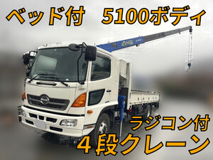 HINO Ranger Truck (With 4 Steps Of Cranes) TKG-FD9JKAA 2016 68,539km_1
