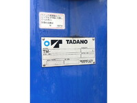 HINO Ranger Truck (With 4 Steps Of Cranes) TKG-FD9JKAA 2016 68,539km_20