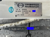 HINO Ranger Truck (With 4 Steps Of Cranes) TKG-FD9JKAA 2016 68,539km_39