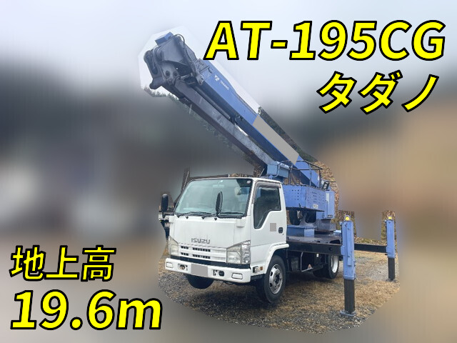 ISUZU Elf Cherry Picker PDG-NKR85YN 2010 28,876km_1