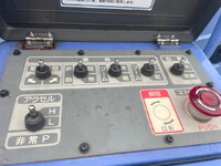 ISUZU Elf Cherry Picker PDG-NKR85YN 2010 28,876km_12